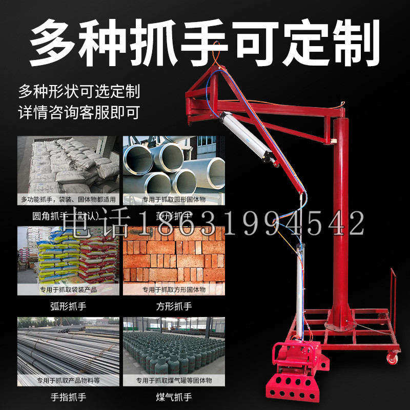 永顺县schunk气缸|德国schunk机械抓手1315983|DPG-PLUS 80-1-AS代理商