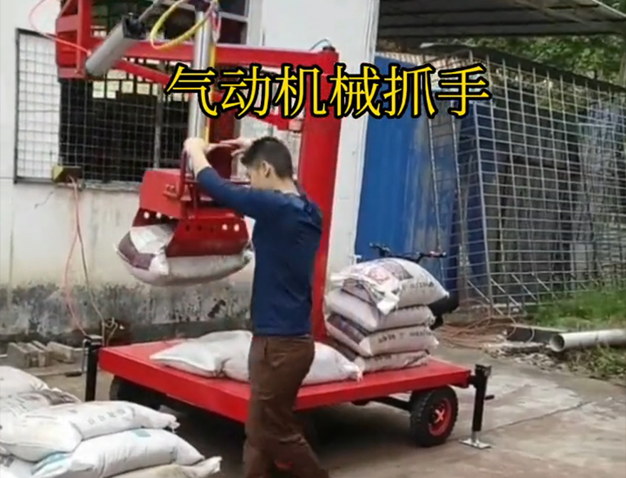永顺县机械抓手助力机械臂永顺县自动机械手甘蔗毛竹抓操作方便吗不锈钢抓斗图片机械抓手